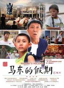 一区二区三区四区五区精品