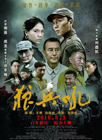 一区二区三区四区五区精品